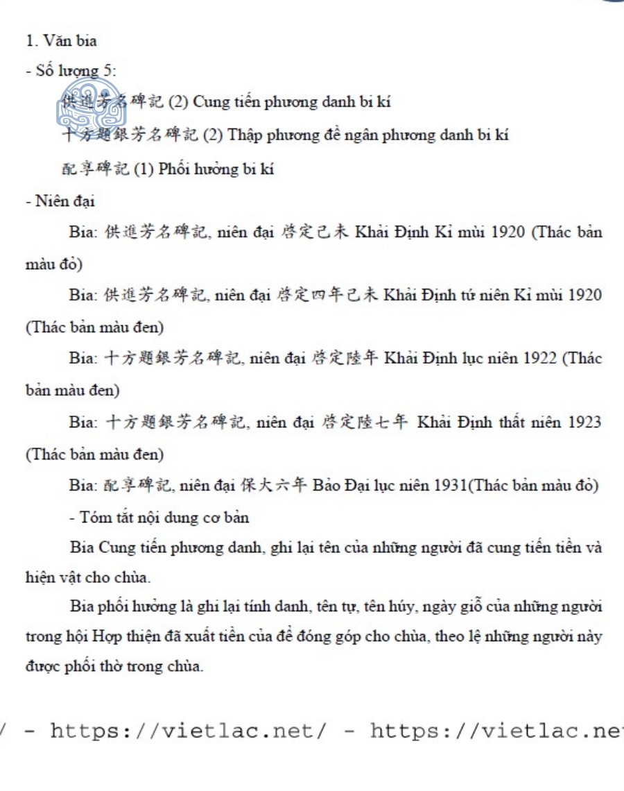 Dịch vụ dịch văn bia - Ảnh 9