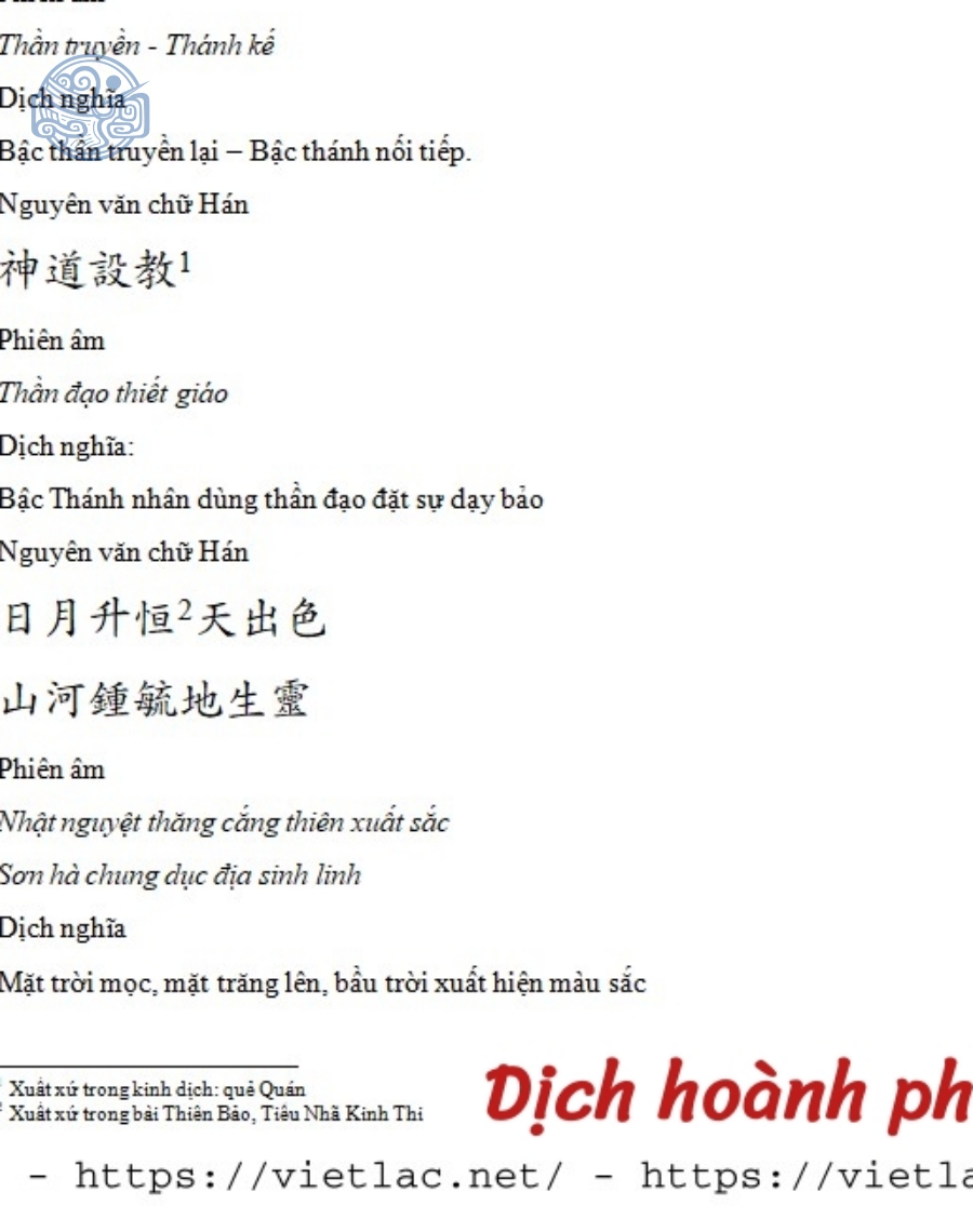 Dịch vụ dịch văn tự Hán Nôm - Ảnh 11