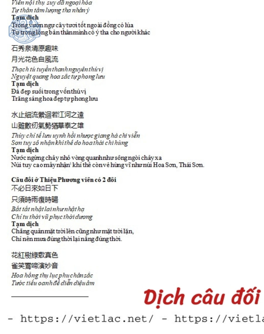 Dịch vụ dịch văn tự Hán Nôm - Ảnh 10