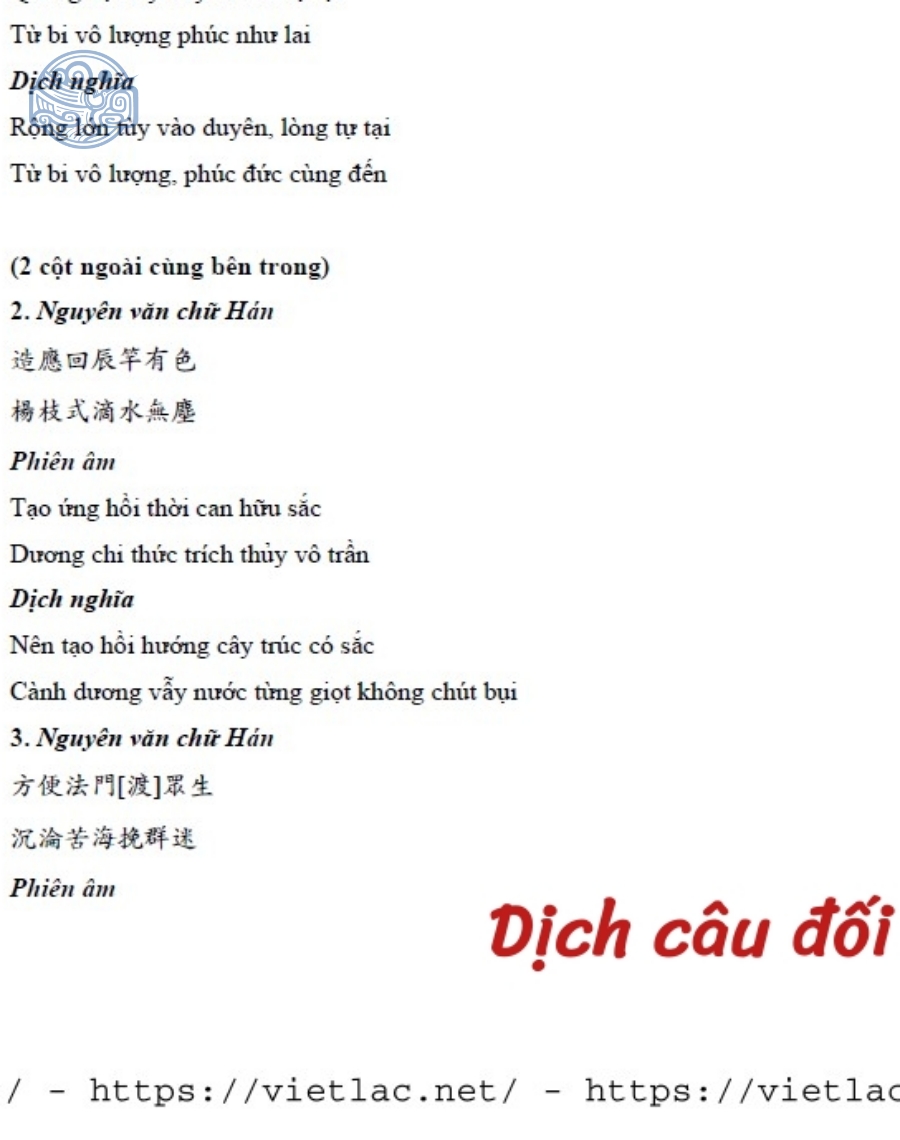 Dịch vụ dịch văn tự Hán Nôm - Ảnh 8