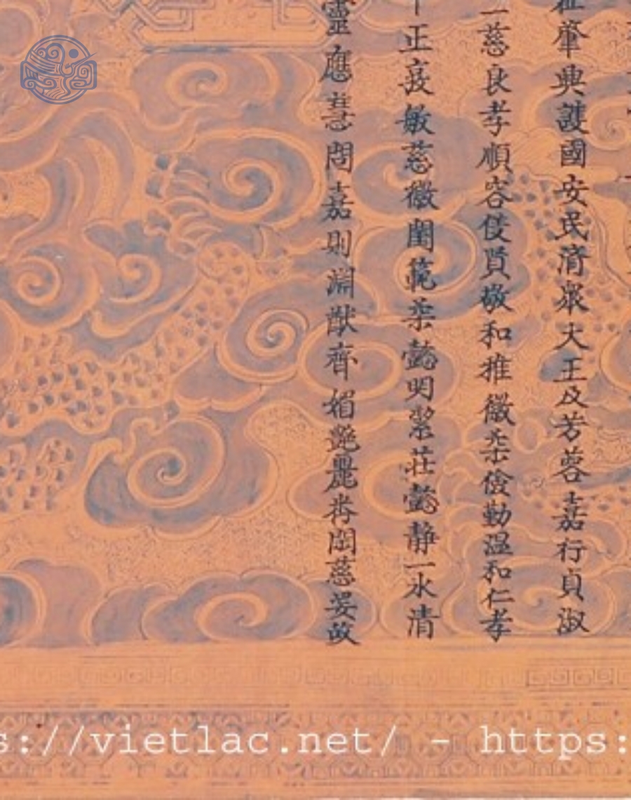 Dịch vụ dịch văn tự Hán Nôm - Ảnh 7