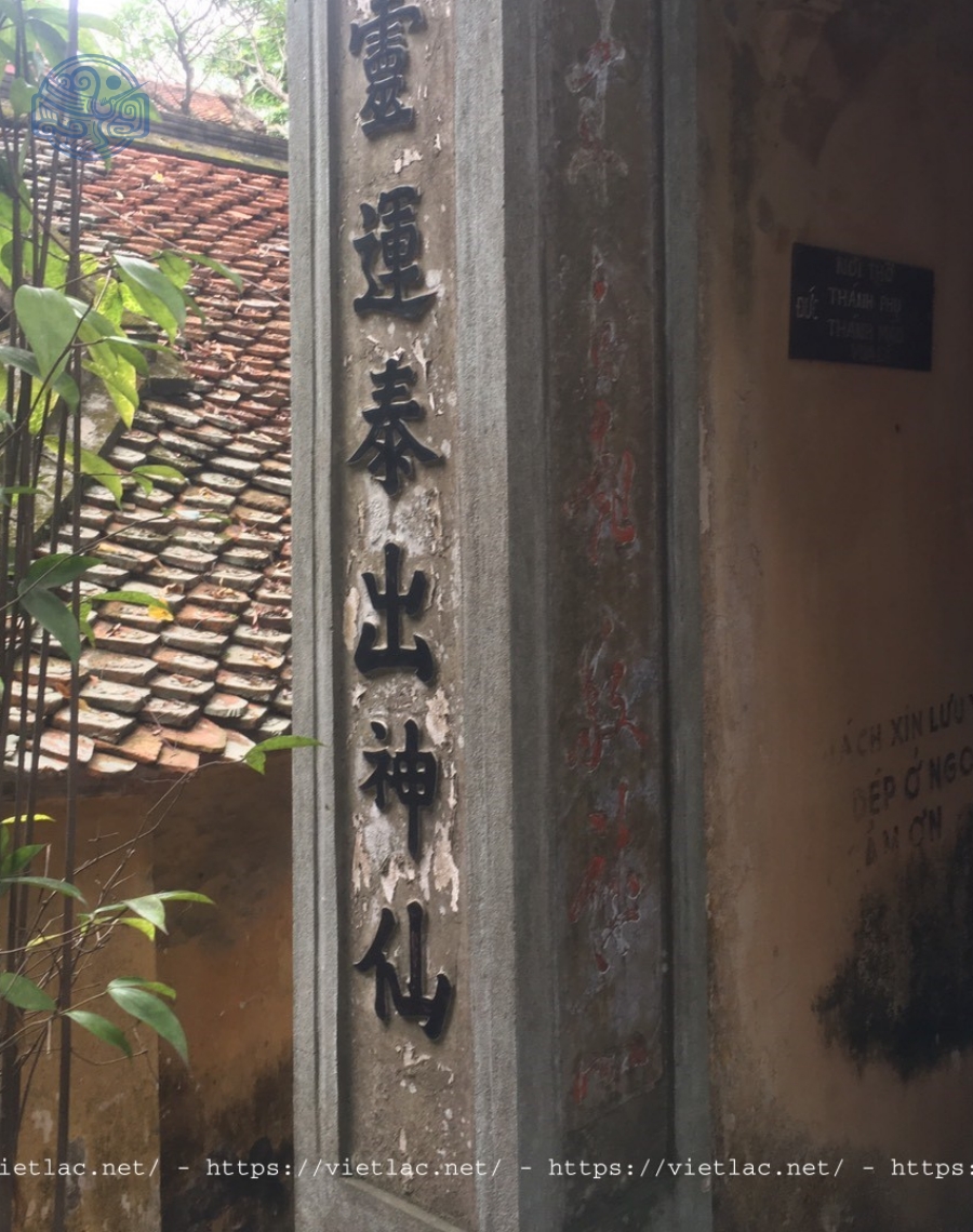 Dịch vụ dịch văn tự Hán Nôm - Ảnh 2