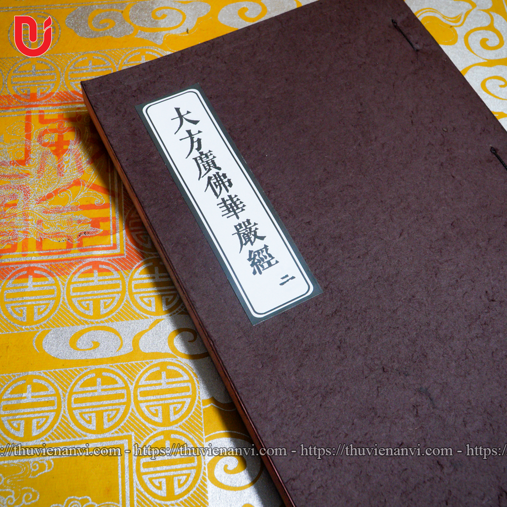 Đại Phương Quảng Phật Hoa Nghiêm Kinh (bộ 17 quyển) - Ảnh 3