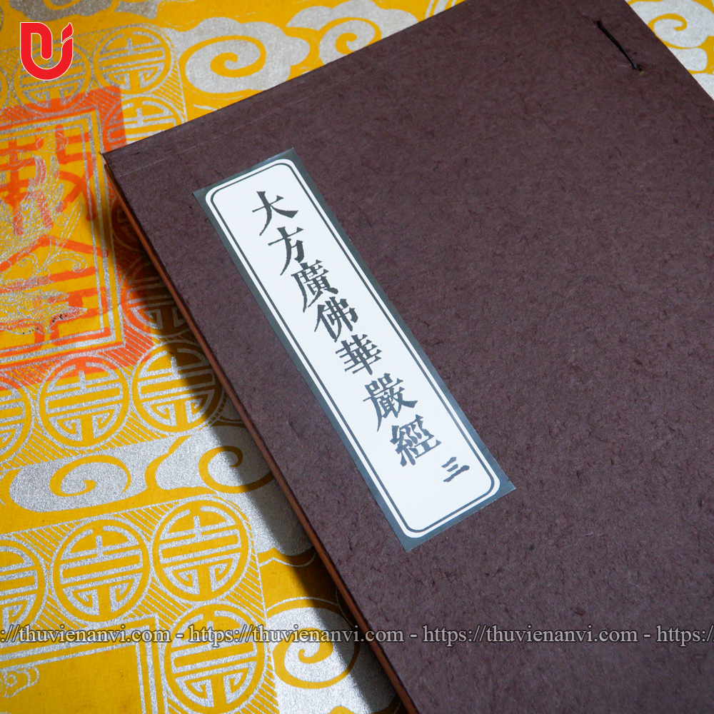 Đại Phương Quảng Phật Hoa Nghiêm Kinh (bộ 17 quyển) - Ảnh 4