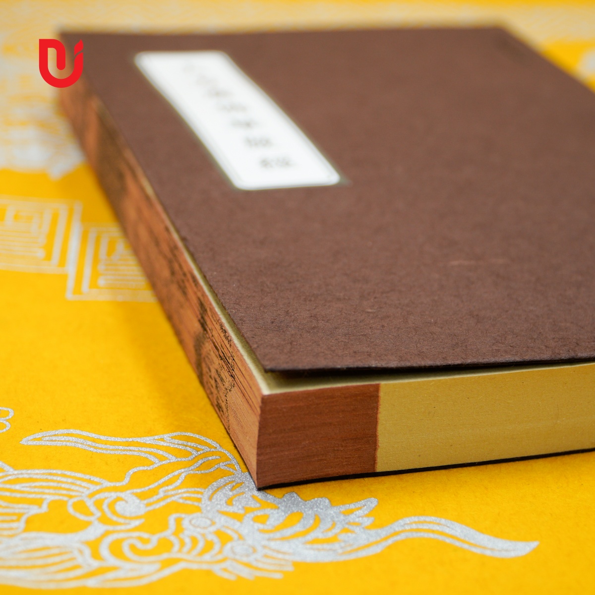 Đại Phương Quảng Phật Hoa Nghiêm Kinh (bộ 17 quyển) - Ảnh 5