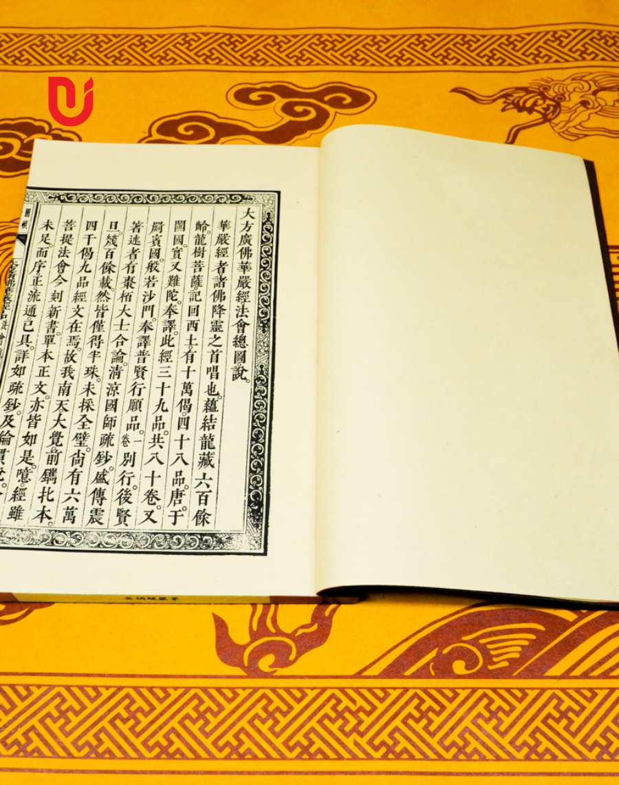 Đại Phương Quảng Phật Hoa Nghiêm Kinh (trích yếu) - Ảnh 6