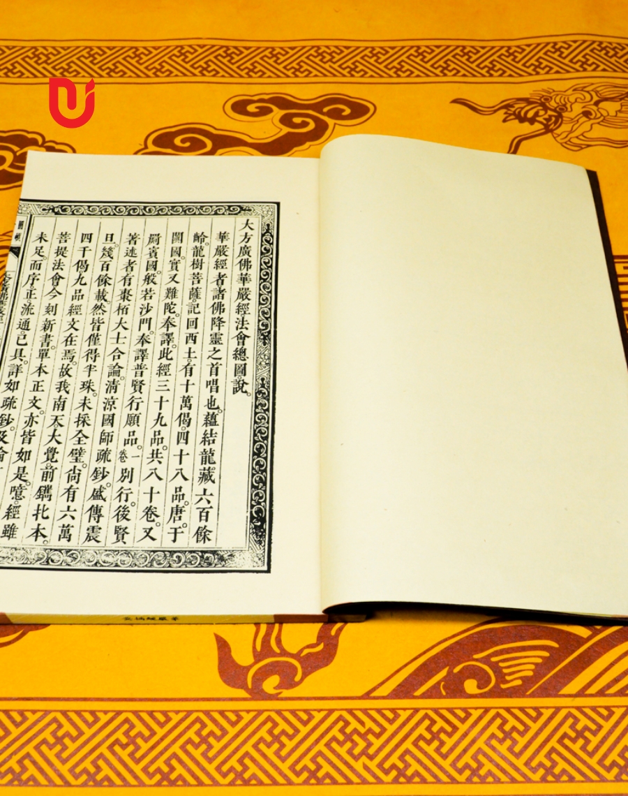Đại Phương Quảng Phật Hoa Nghiêm Kinh (trích yếu) - Ảnh 5