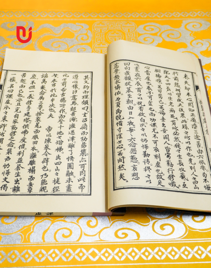 Khóa Hư (Minh Mạng) - Ảnh 6