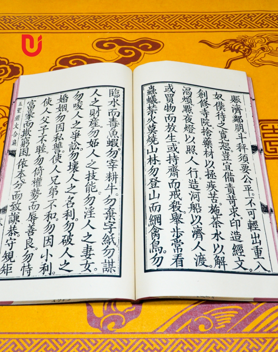 Ngũ Thánh Kinh Văn Hợp Biên - Ảnh 2