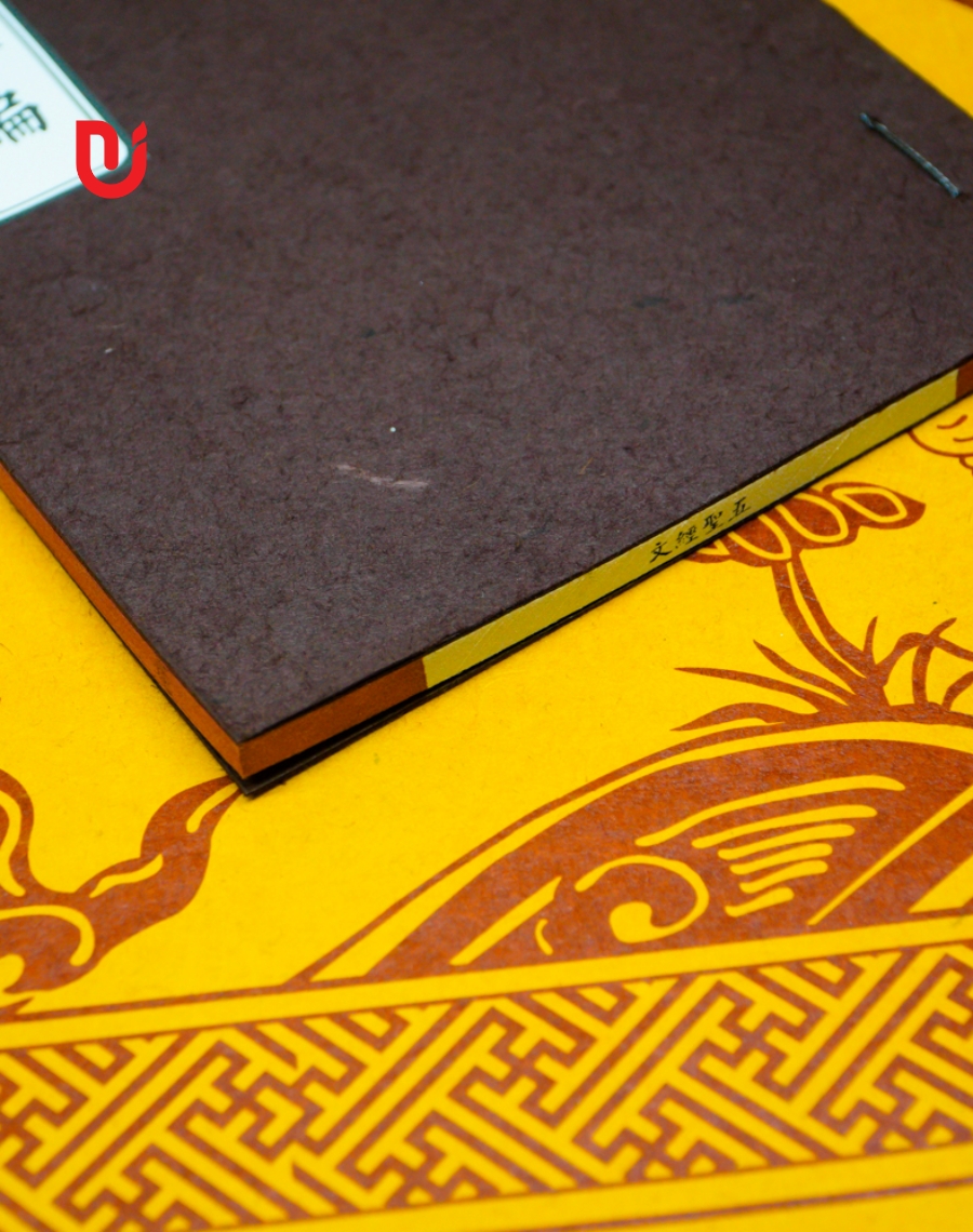 Ngũ Thánh Kinh Văn Hợp Biên - Ảnh 7