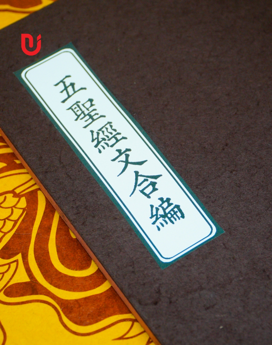 Ngũ Thánh Kinh Văn Hợp Biên - Ảnh 6