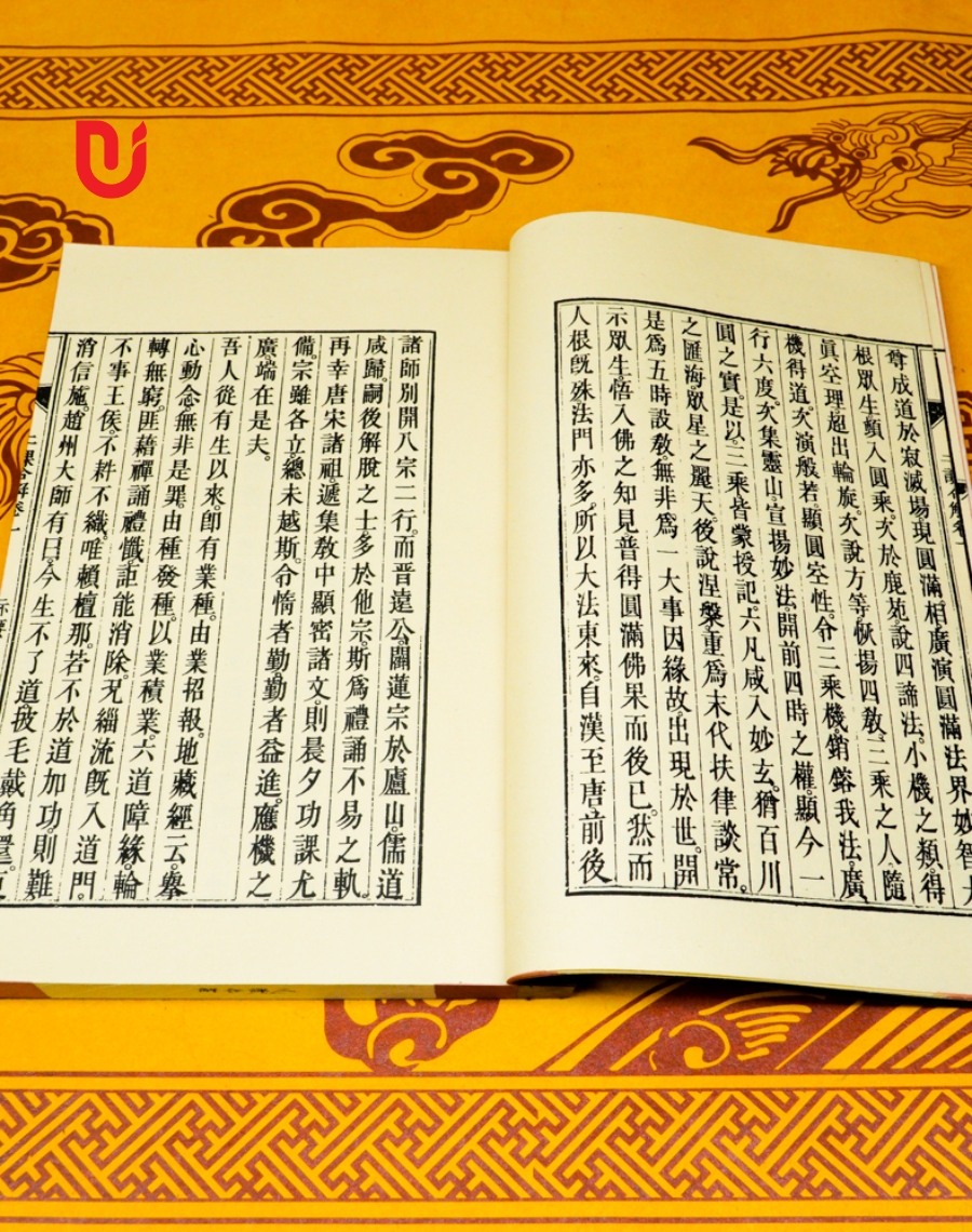 Nhị Khóa Hiệp Giải (Bộ 3 quyển) - Ảnh 7