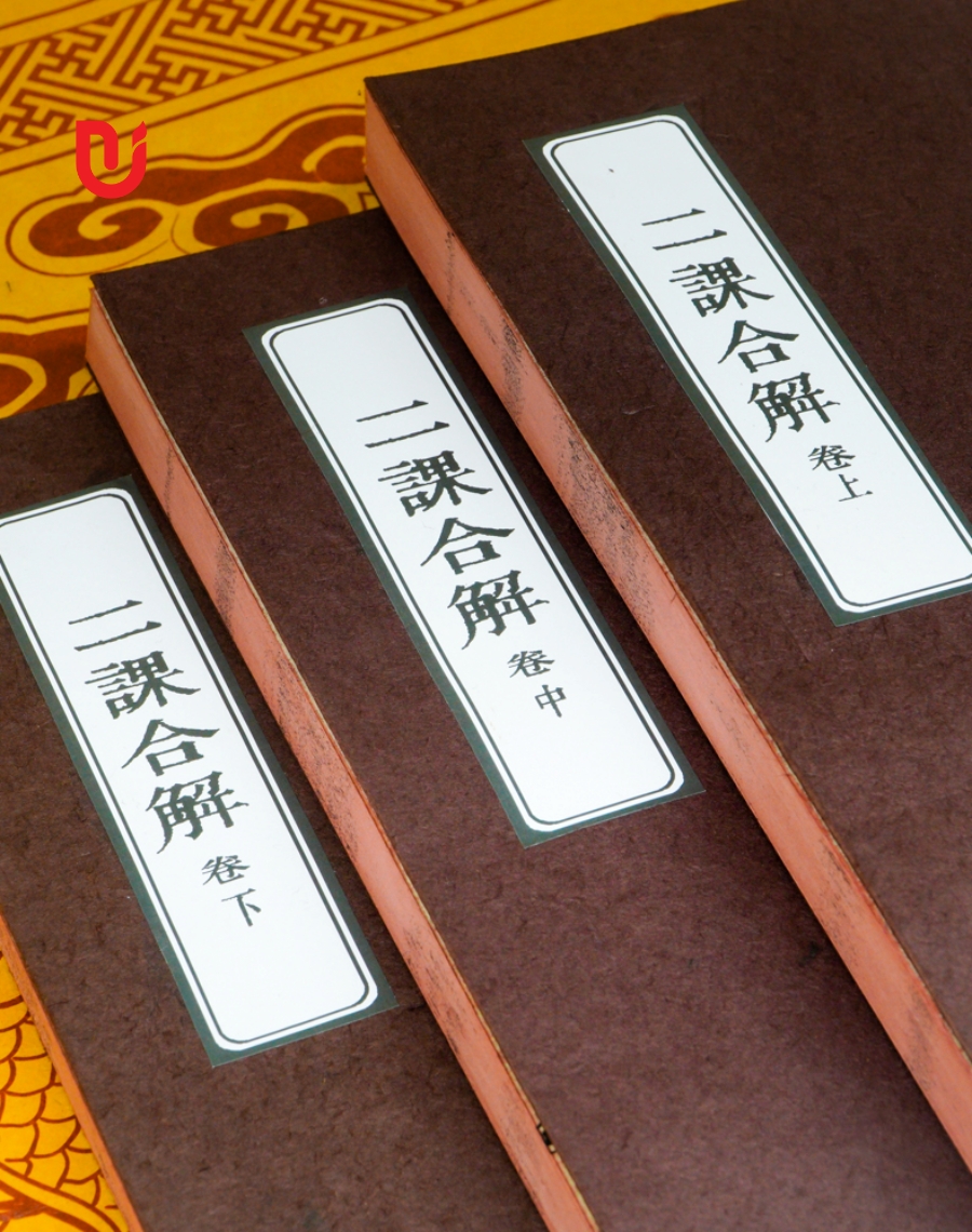 Nhị Khóa Hiệp Giải (Bộ 3 quyển) - Ảnh 6