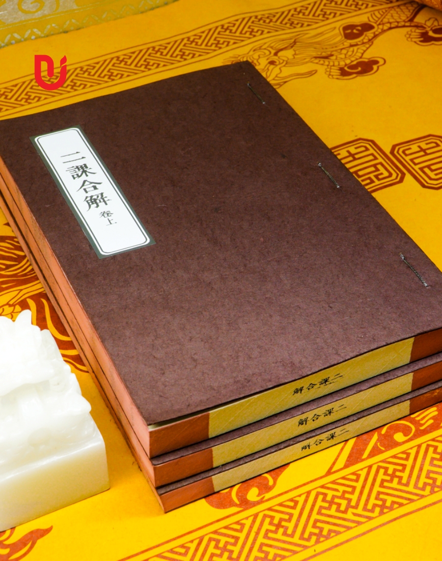 Nhị Khóa Hiệp Giải (Bộ 3 quyển) - Ảnh 5