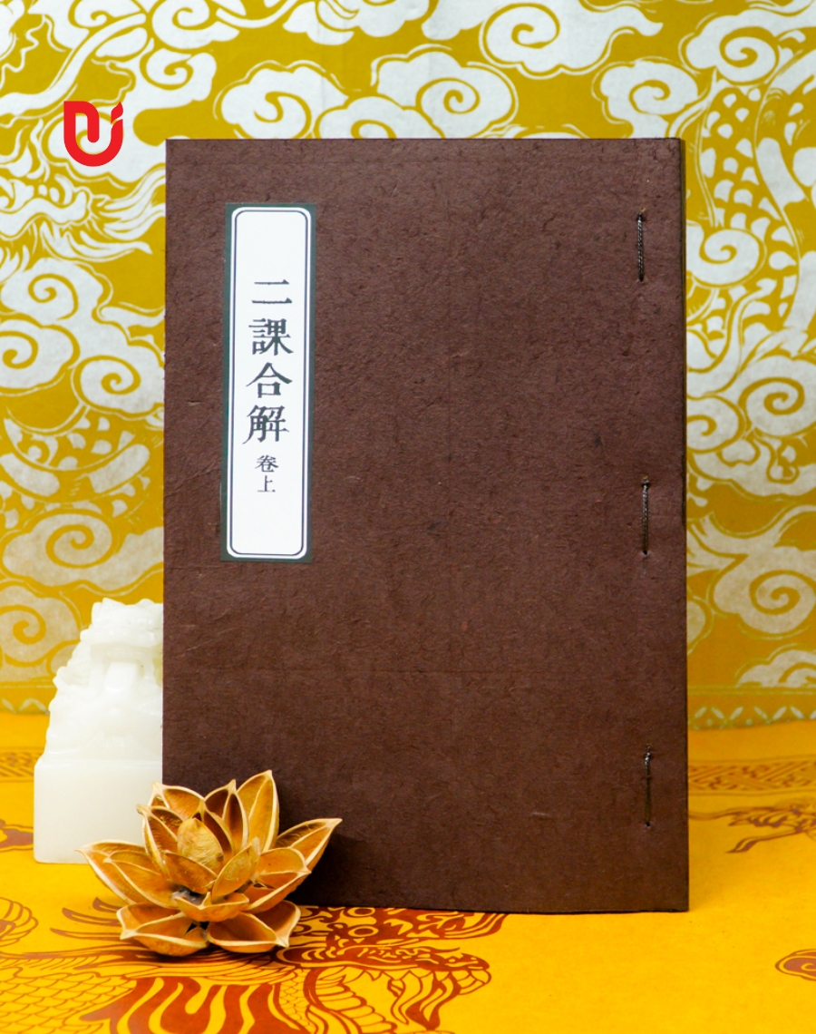 Nhị Khóa Hiệp Giải (Bộ 3 quyển)