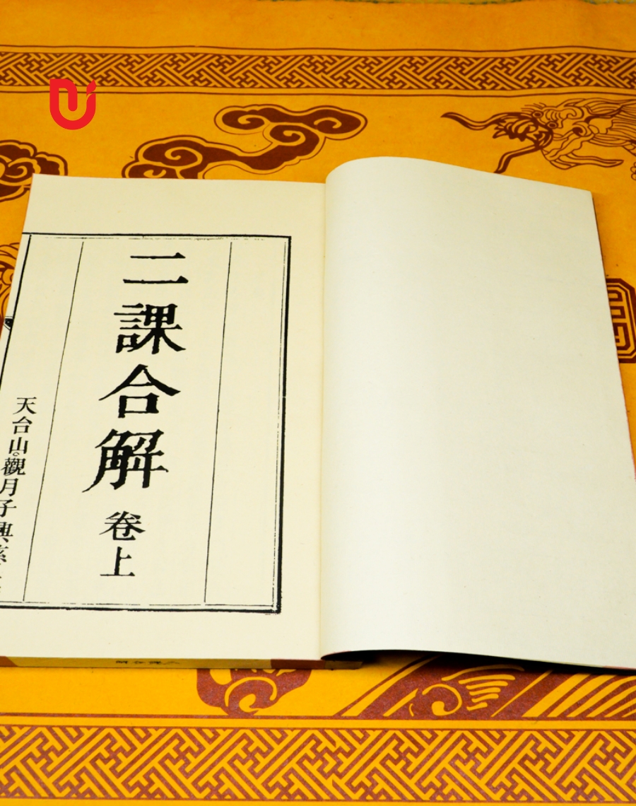 Nhị Khóa Hiệp Giải (Bộ 3 quyển) - Ảnh 3