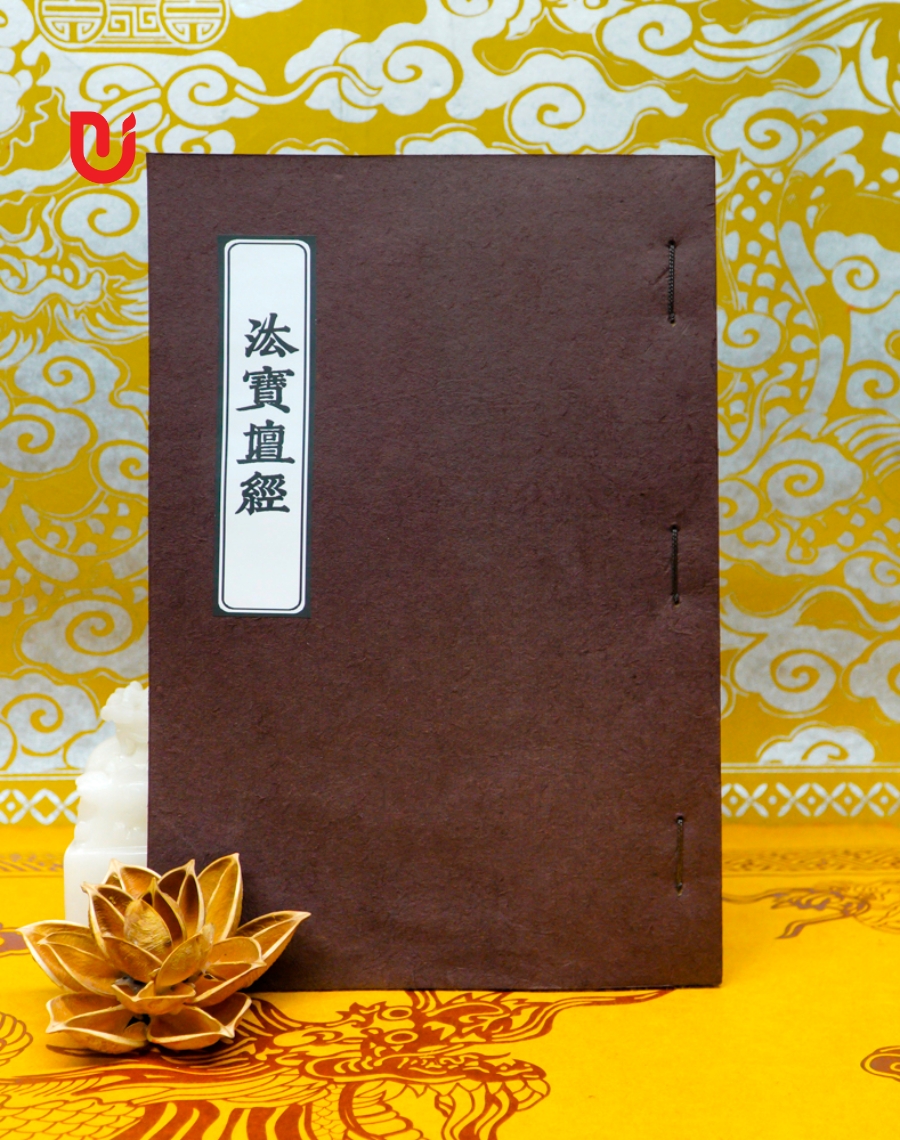 Pháp Bảo Đàn Kinh