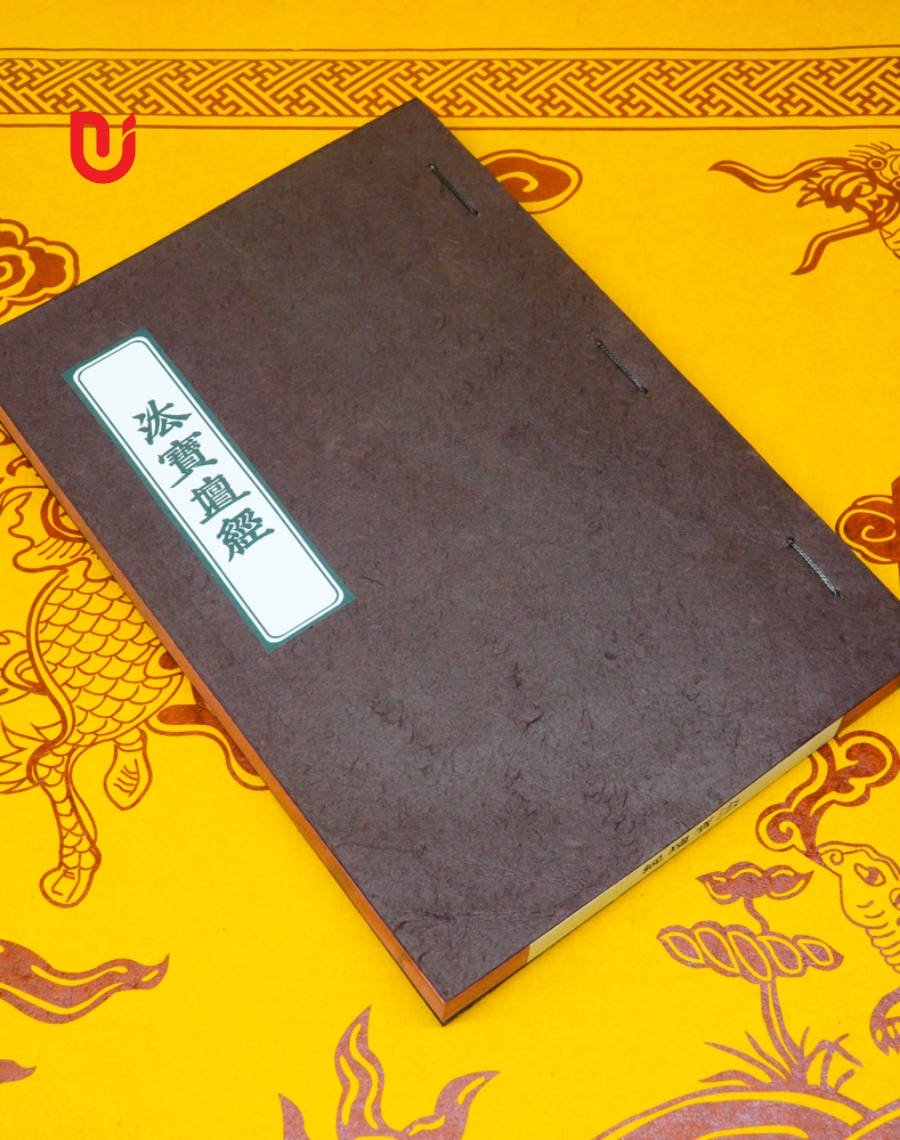 Pháp Bảo Đàn Kinh - Ảnh 3