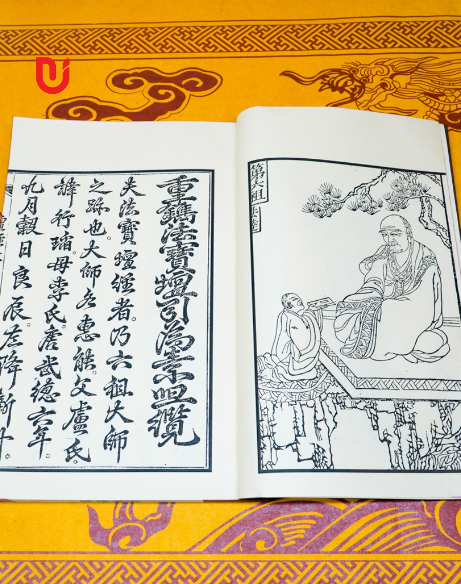 Pháp Bảo Đàn Kinh - Ảnh 6