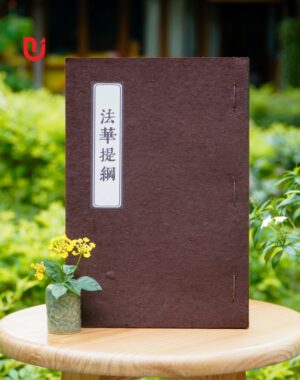 Pháp Hoa Đề Cương