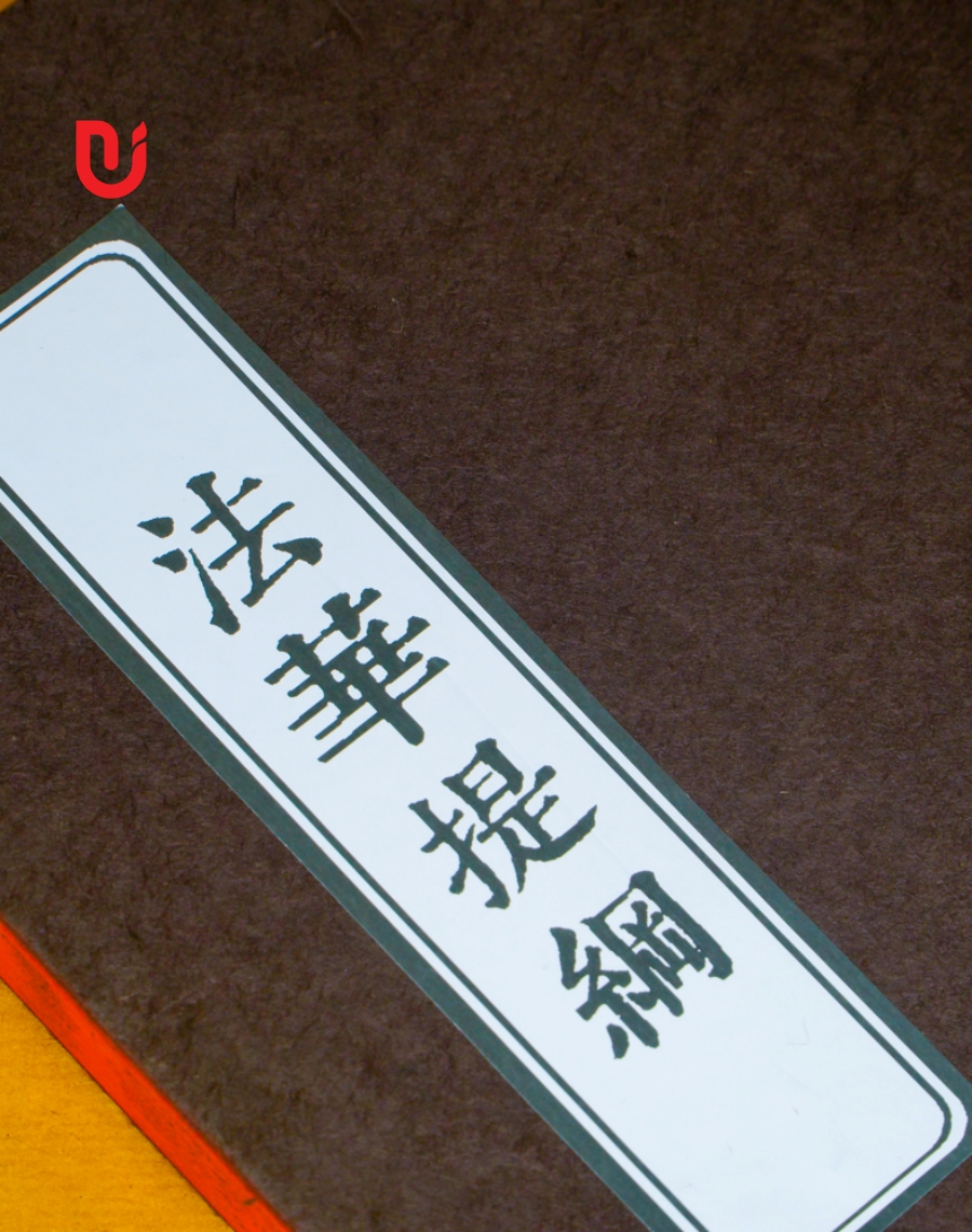 Pháp Hoa Đề Cương - Ảnh 2