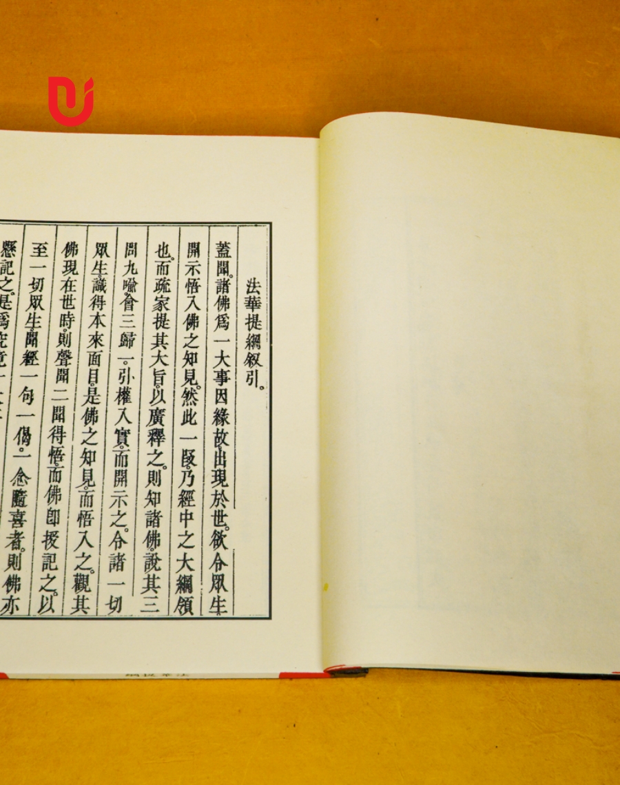 Pháp Hoa Đề Cương - Ảnh 5