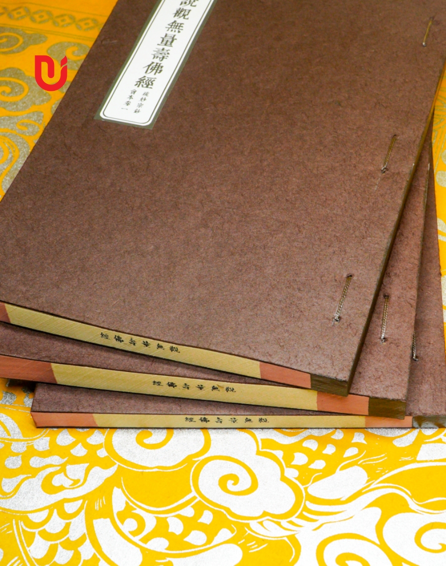 Phật Thuyết Quán Vô Lượng Thọ Phật Kinh Sớ Diệu Tông Sao hội bản (Bộ 3 tập) - Ảnh 2