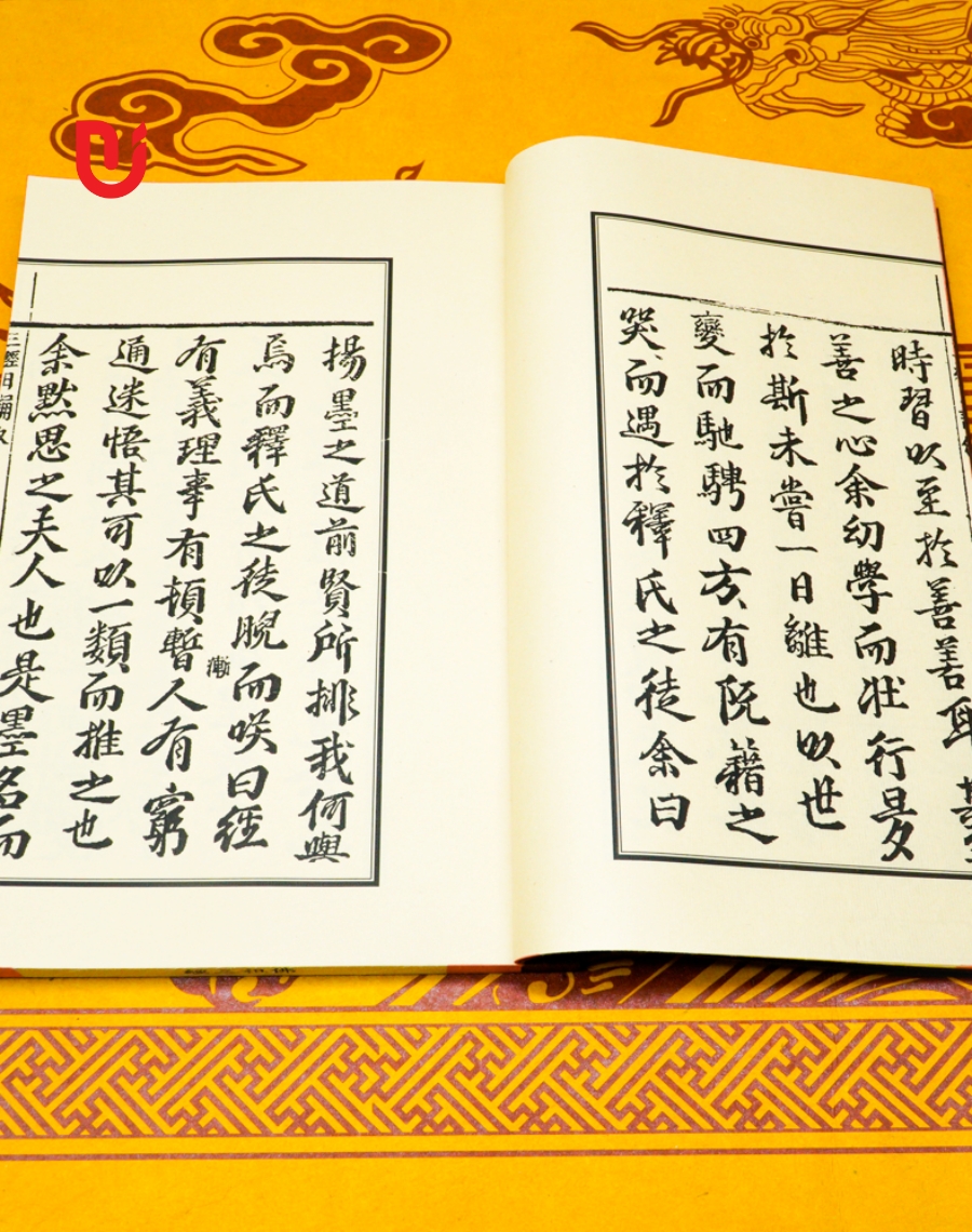 Phật Tổ Tam Kinh - Ảnh 4