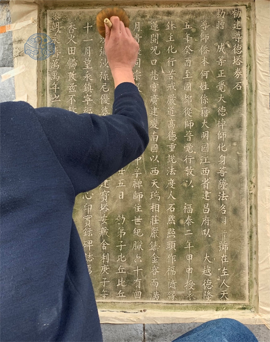 Bộ công cụ rập bia