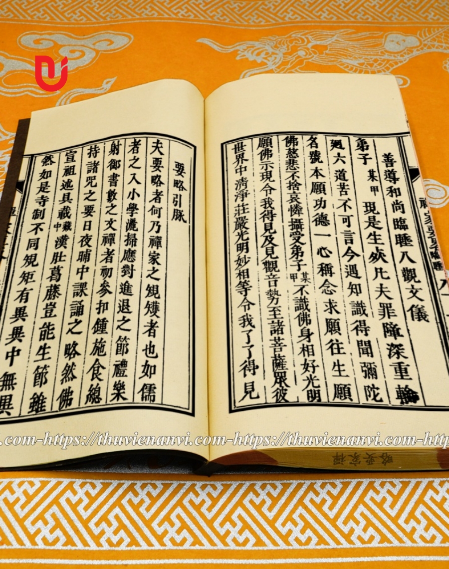 Thiền Gia Yếu Lược - Ảnh 3