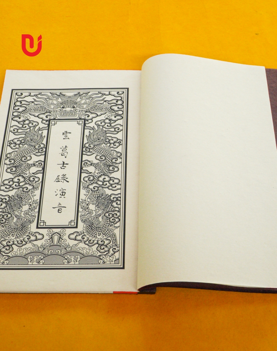 Vân Cát Cổ Lục Diễn Âm - Ảnh 4