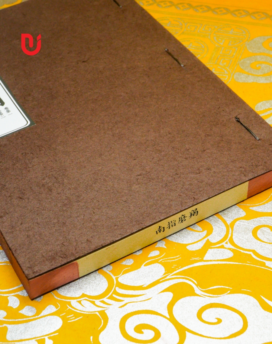 Yết Ma Chỉ Nam - Ảnh 4