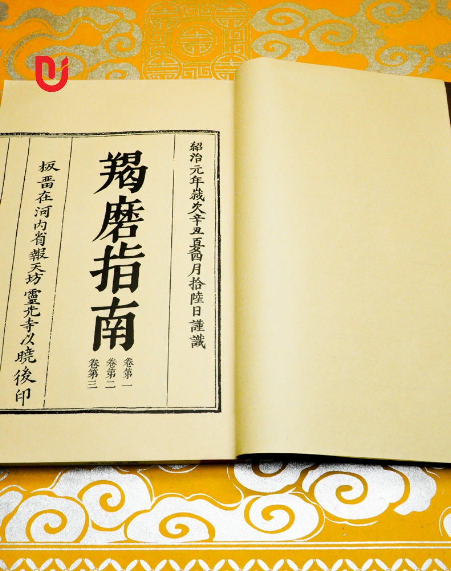 Yết Ma Chỉ Nam - Ảnh 6