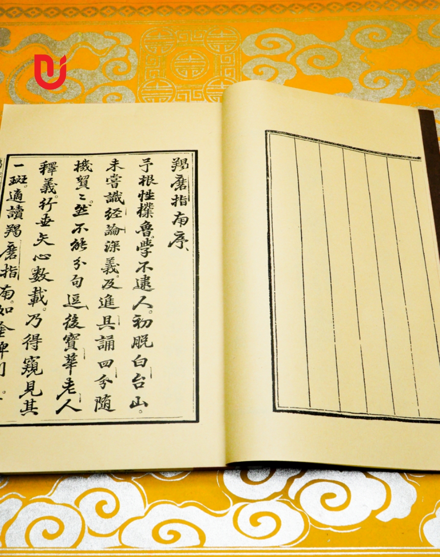 Yết Ma Chỉ Nam - Ảnh 5