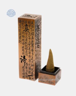 Lư xông trầm hương bằng đồng khắc Bát Nhã Tâm Kinh