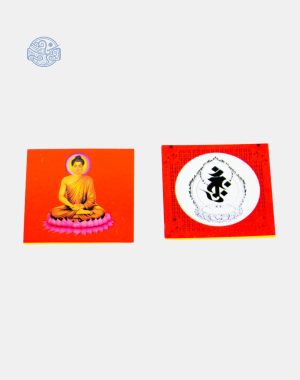 Phù tránh nạn giải xui