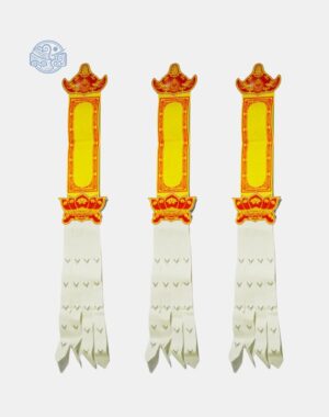 Phan trống chất liệu giấy