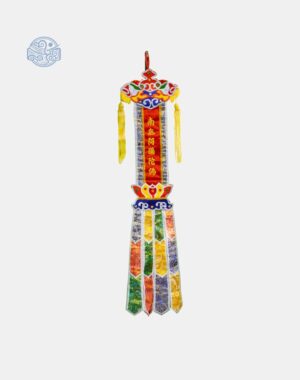 Phan A Di Đà Phật gấm ngũ sắc