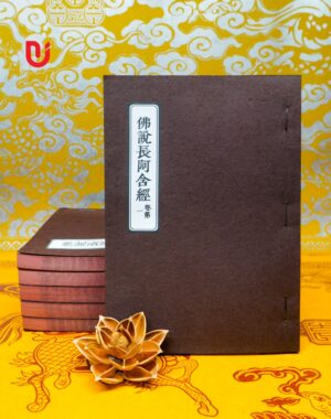 Phật thuyết Trường A Hàm Kinh (bộ 6 quyển)