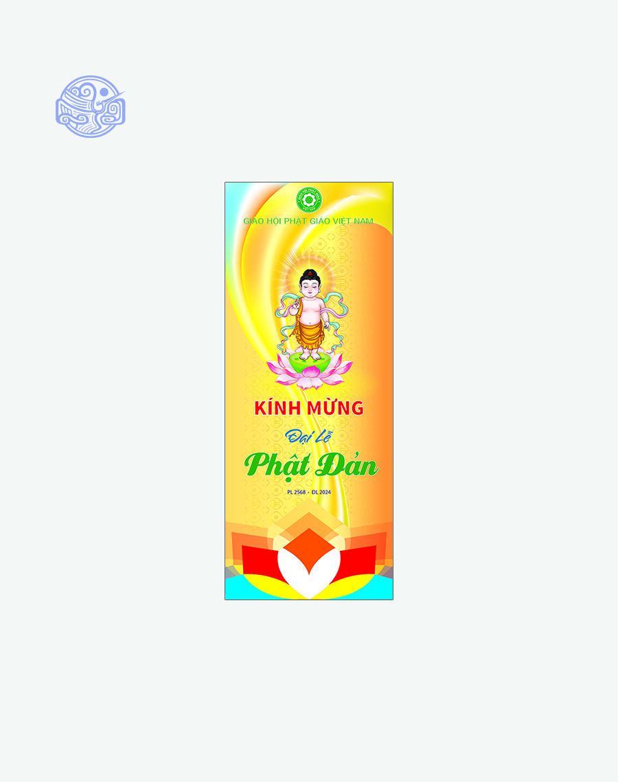 Phướn dọc thiết kế (mùa Vu Lan, Phật Đản, lễ, tết,...) - Ảnh 2