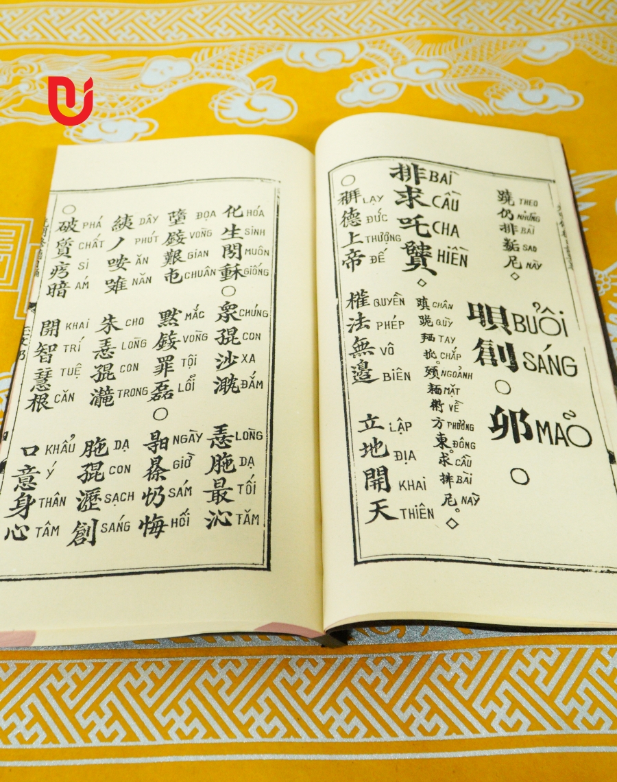 Quang Minh Tu Đức Nhật Tụng Yếu Lược - Ảnh 2