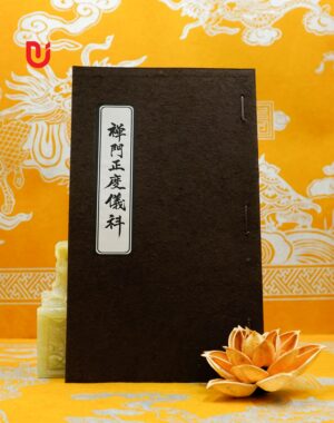 Thiền môn chánh độ nghi khoa