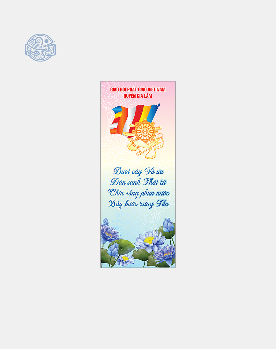 Phướn dọc thiết kế (mùa Vu Lan, Phật Đản, lễ, tết,...) - Ảnh 3