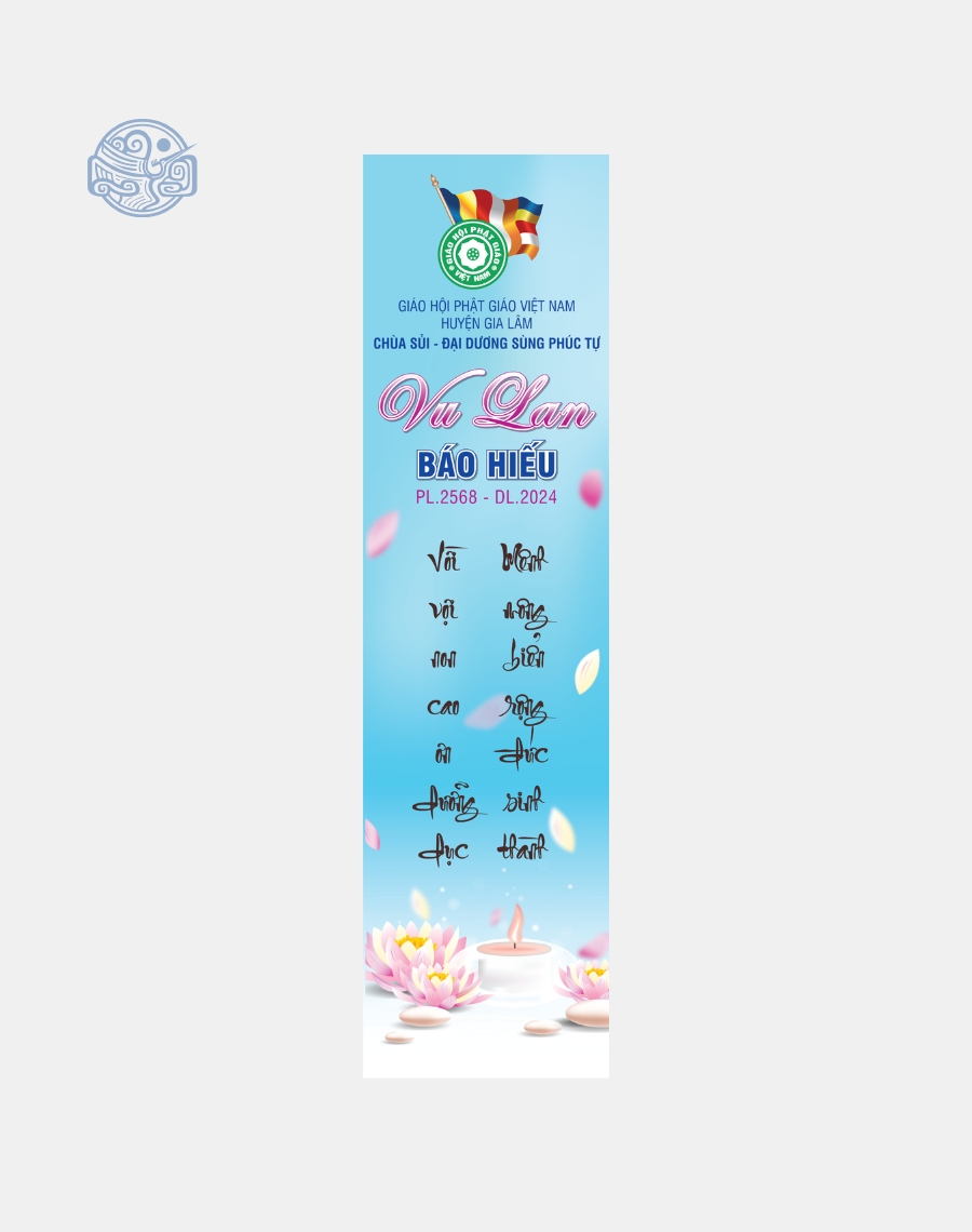 Phướn dọc thiết kế (mùa Vu Lan, Phật Đản, lễ, tết,...) - Ảnh 13