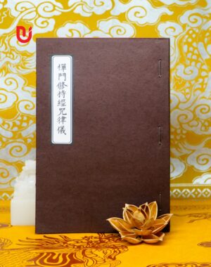 Thiền môn tu trì kinh chú luật nghi