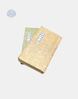 Bộ sách khoa cúng độ dương thông dụng song ngữ xuyến chỉ (2 quyển)