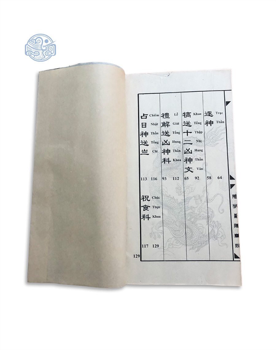 Sách đại bi chú trì tụng song ngữ xuyến chỉ - Ảnh 3