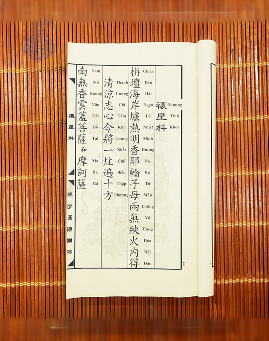 Bộ sách khoa cúng độ dương thông dụng song ngữ xuyến chỉ (2 quyển) - Ảnh 11