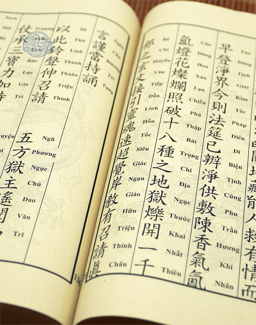 Bộ sách khoa cúng độ âm thông dụng song ngữ xuyến chỉ (2 quyển) - Ảnh 3