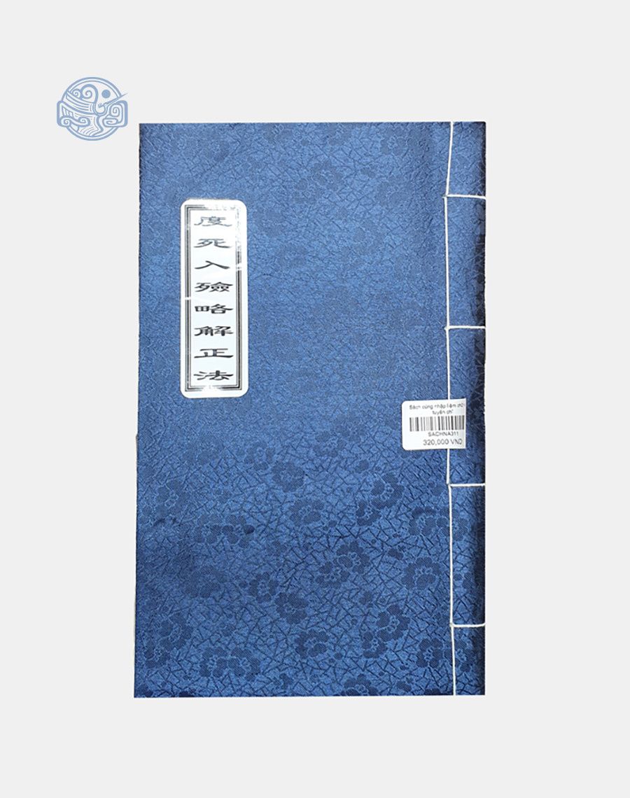 Sách Cúng lập điện và cấp sắc chữ nho tuyến chỉ